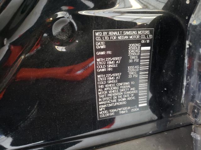 Photo 10 from auction – 2018 NISSAN ROGUE S with VIN KNMAT2MT1JP606010