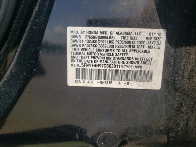 Photo 10 from auction – 2012 HONDA PILOT TOUR with VIN 5FNYF4H97CB030114