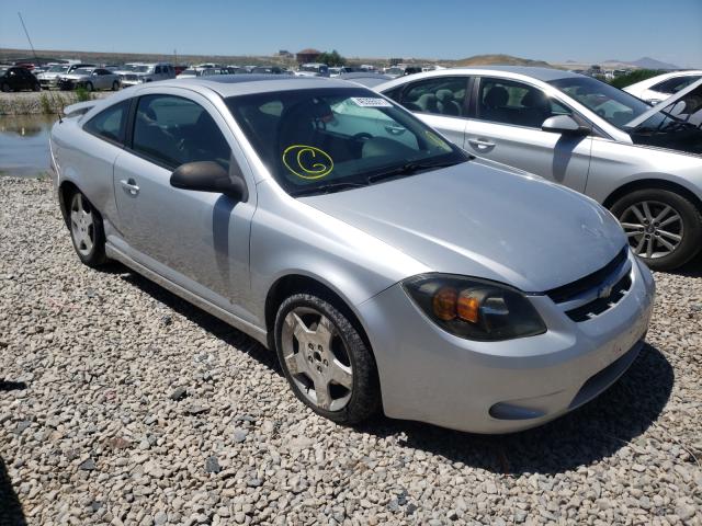 CHEVROLET COBALT SPO 2008 with VIN 1G1AM18B187223714 - Photo from auction