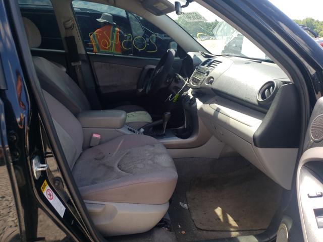 Photo 5 from auction – 2008 TOYOTA RAV4 with VIN JTMBK33VX86039098