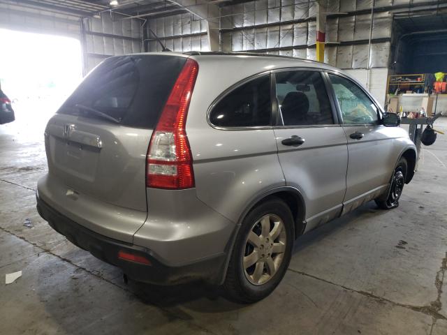 Photo 4 from auction – 2007 HONDA CR-V EX with VIN JHLRE48587C017429