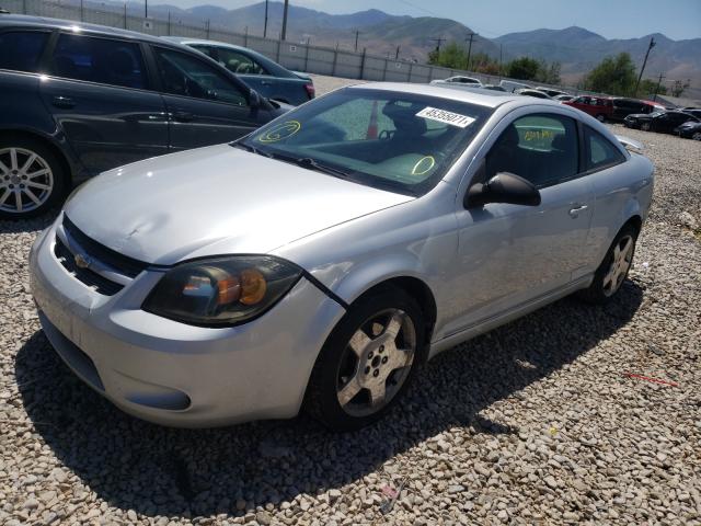 Photo 2 from auction – 2008 CHEVROLET COBALT SPO with VIN 1G1AM18B187223714