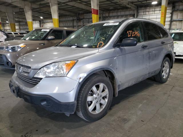 Photo 2 from auction – 2007 HONDA CR-V EX with VIN JHLRE48587C017429