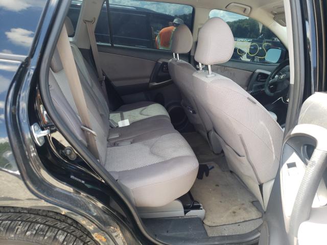 Photo 6 from auction – 2008 TOYOTA RAV4 with VIN JTMBK33VX86039098