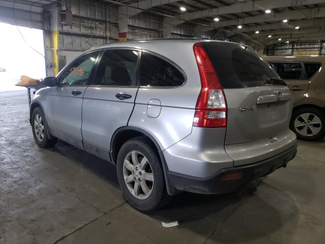 Photo 3 from auction – 2007 HONDA CR-V EX with VIN JHLRE48587C017429