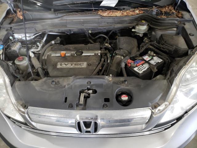 Photo 7 from auction – 2007 HONDA CR-V EX with VIN JHLRE48587C017429