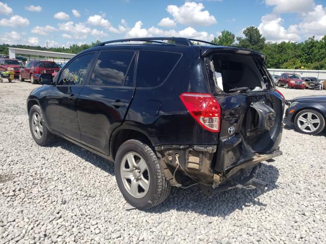 Photo 3 from auction – 2008 TOYOTA RAV4 with VIN JTMBK33VX86039098