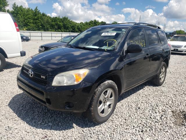 Photo 2 from auction – 2008 TOYOTA RAV4 with VIN JTMBK33VX86039098