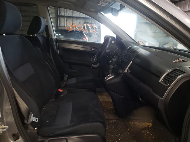 Photo 5 from auction – 2007 HONDA CR-V EX with VIN JHLRE48587C017429