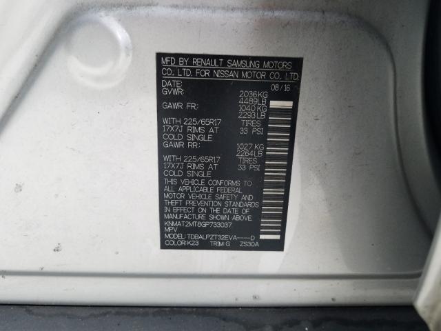 Photo 10 from auction – 2016 NISSAN ROGUE S with VIN KNMAT2MT8GP733037