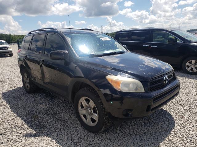 TOYOTA RAV4 2008 with VIN JTMBK33VX86039098 - Photo from auction