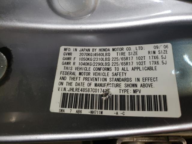 Photo 10 from auction – 2007 HONDA CR-V EX with VIN JHLRE48587C017429