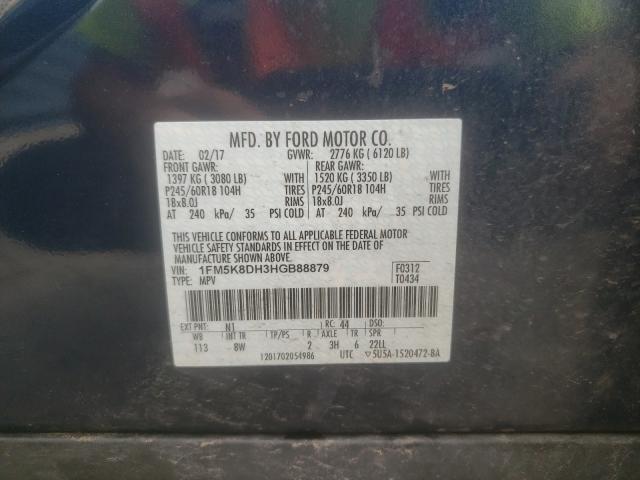 Photo 10 from auction – 2017 FORD EXPLORER X with VIN 1FM5K8DH3HGB88879