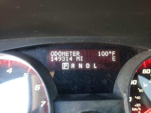 Photo 8 from auction – 2012 GMC ACADIA SLT with VIN 1GKKVRED0CJ243501