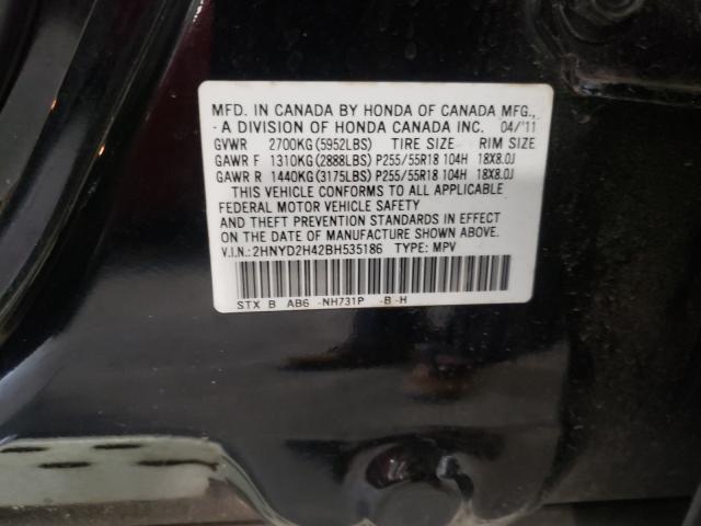 Photo 10 from auction – 2011 ACURA MDX TECHNO with VIN 2HNYD2H42BH535186