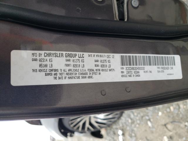 Photo 10 from auction – 2013 DODGE CHARGER SE with VIN 2C3CDXBG3DH593332
