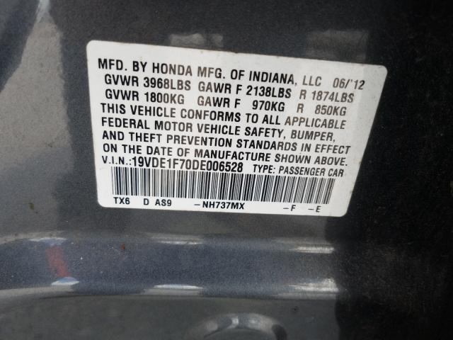 Photo 10 from auction – 2013 ACURA ILX 20 TEC with VIN 19VDE1F70DE006528