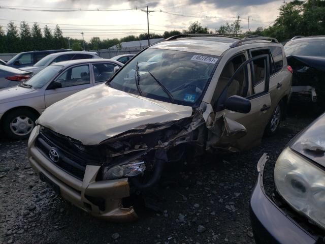 Photo 2 from auction – 2009 TOYOTA RAV4 with VIN JTMBF33V295006642