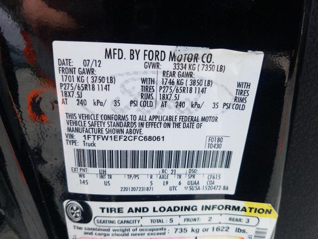 Photo 10 from auction – 2012 FORD F150 SUPER with VIN 1FTFW1EF2CFC68061