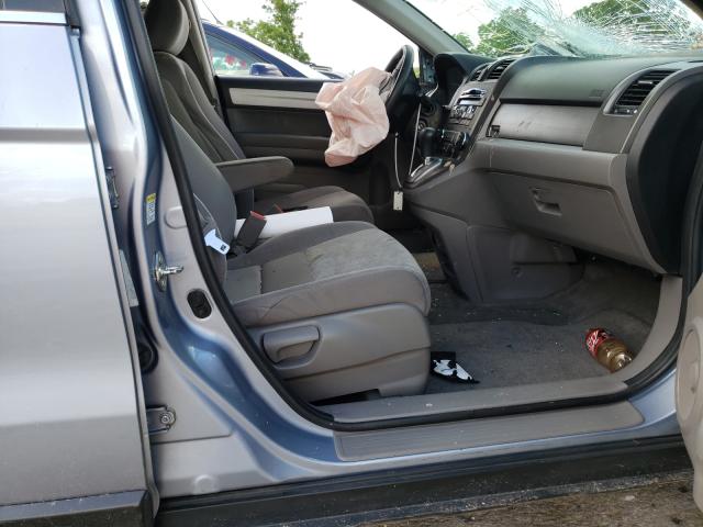 Photo 5 from auction – 2011 HONDA CR-V SE with VIN 5J6RE4H49BL033503