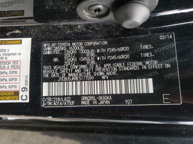 Photo 10 from auction – 2014 TOYOTA 4RUNNER SR with VIN JTEBU5JR8E5177599