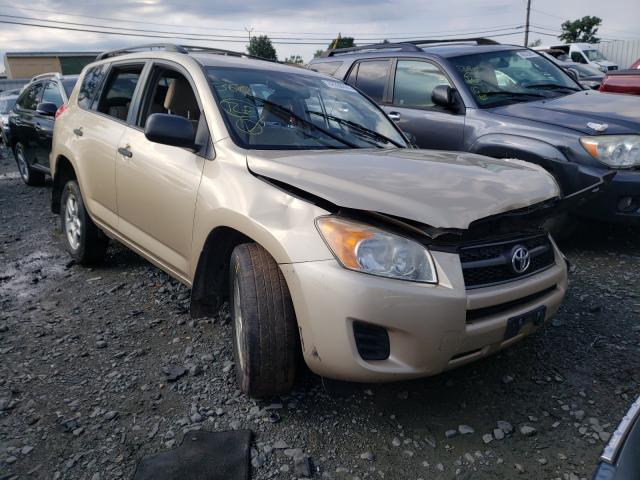 Photo 9 from auction – 2009 TOYOTA RAV4 with VIN JTMBF33V295006642