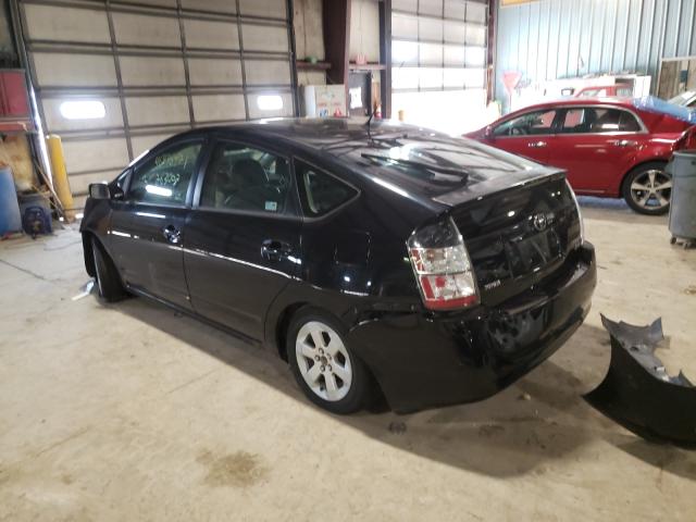 Photo 3 from auction – 2008 TOYOTA PRIUS with VIN JTDKB20U887755028