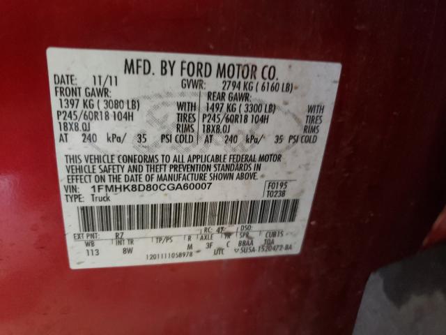 Photo 10 from auction – 2012 FORD EXPLORER X with VIN 1FMHK8D80CGA60007