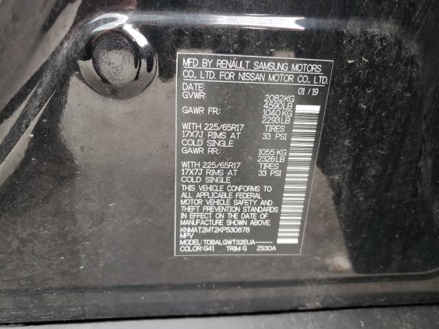 Photo 10 from auction – 2019 NISSAN ROGUE S with VIN KNMAT2MT2KP530878