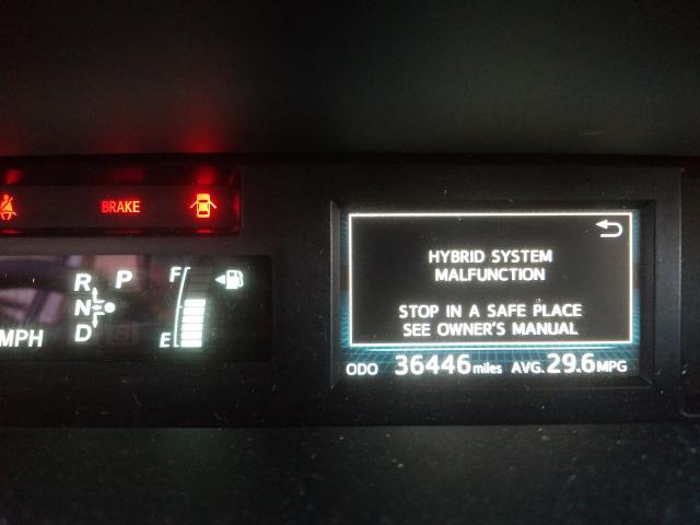 Photo 8 from auction – 2016 TOYOTA PRIUS V with VIN JTDZN3EU4GJ044674