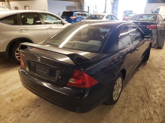 Photo 4 from auction – 2001 HONDA CIVIC SI with VIN 1HGEM229X1L107530