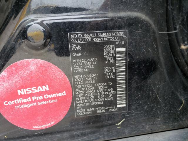 Photo 10 from auction – 2018 NISSAN ROGUE S with VIN KNMAT2MT1JP601163