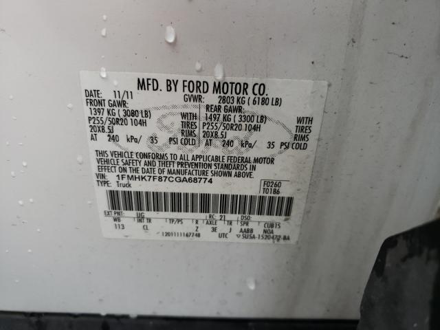 Photo 10 from auction – 2012 FORD EXPLORER L with VIN 1FMHK7F87CGA68774