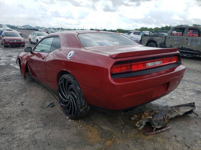 Photo 3 from auction – 2013 DODGE CHALLENGER with VIN 2C3CDYAG1DH604156