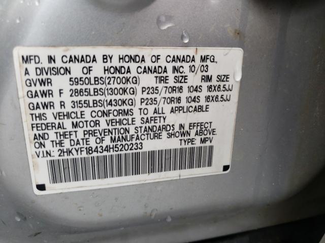 Photo 10 from auction – 2004 HONDA PILOT EX with VIN 2HKYF18434H520233