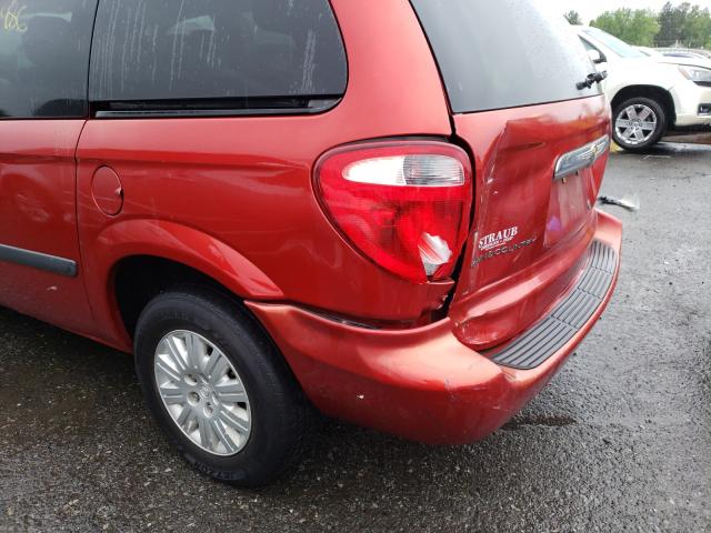 Photo 9 from auction – 2005 CHRYSLER TOWN & COU with VIN 1C4GP45R05B411144