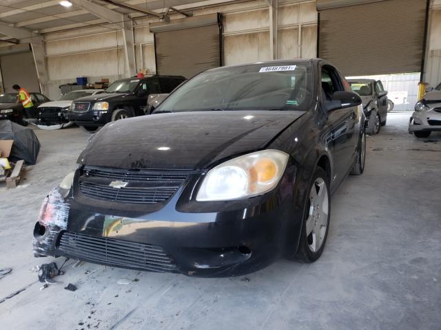 Photo 2 from auction – 2007 CHEVROLET COBALT SS with VIN 1G1AM15B277260080