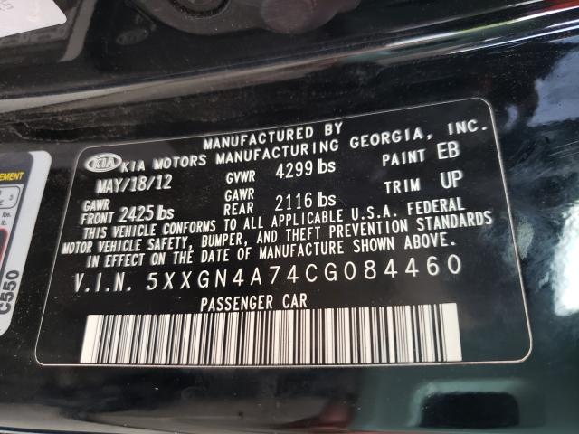 Photo 10 from auction – 2012 KIA OPTIMA EX with VIN 5XXGN4A74CG084460