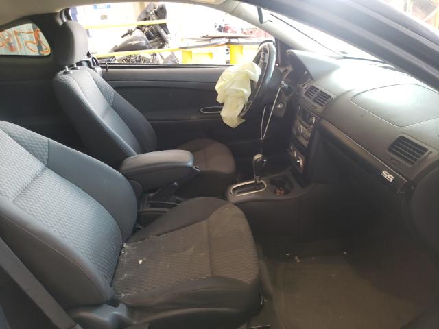 Photo 5 from auction – 2007 CHEVROLET COBALT SS with VIN 1G1AM15B277260080