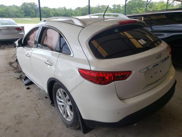 Photo 3 from auction – 2017 INFINITI QX70 with VIN JN8CS1MU0HM144344