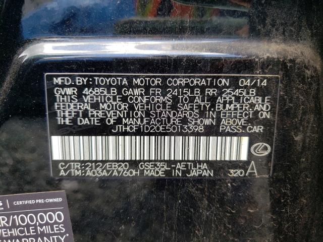 Photo 10 from auction – 2014 LEXUS IS 250 with VIN JTHCF1D20E5013398