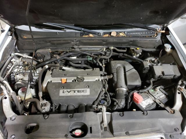 Photo 7 from auction – 2005 HONDA CR-V EX with VIN JHLRD78865C056838