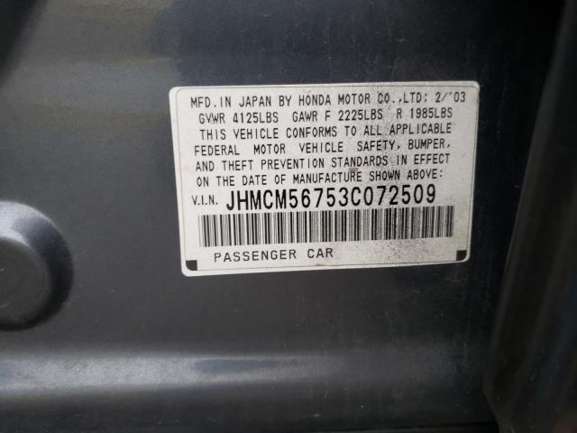 Photo 10 from auction – 2003 HONDA ACCORD EX with VIN JHMCM56753C072509