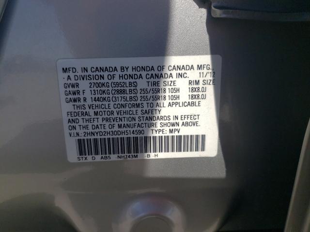 Photo 10 from auction – 2013 ACURA MDX TECHNO with VIN 2HNYD2H30DH514590