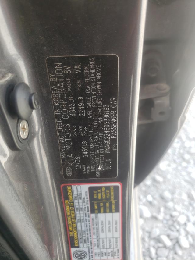 Photo 10 from auction – 2009 KIA OPTIMA LX with VIN KNAGE224695336163