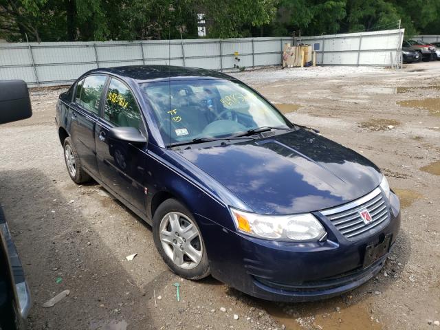 SATURN ION LEVEL 2007 with VIN 1G8AJ55F77Z183733 - Photo from auction