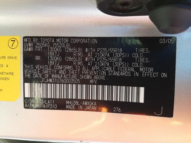 Photo 10 from auction – 2006 LEXUS RX 400 with VIN JTJHW31U760003505