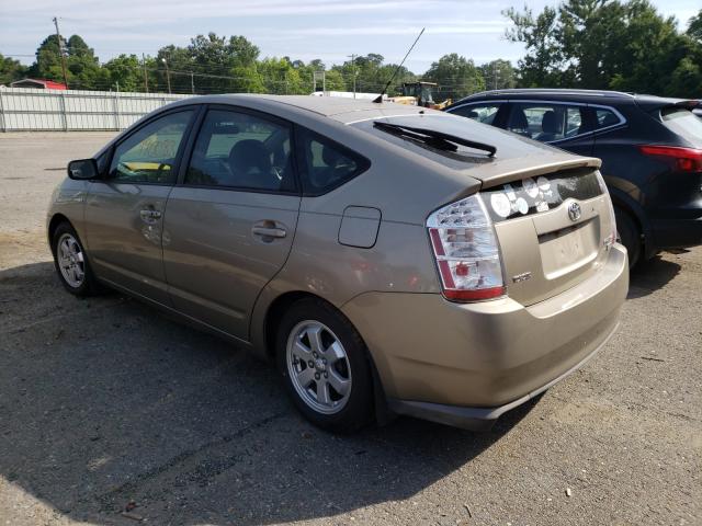 Photo 3 from auction – 2009 TOYOTA PRIUS with VIN JTDKB20U497849182