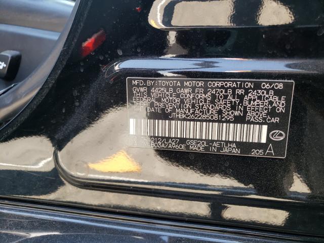 Photo 10 from auction – 2008 LEXUS IS 250 with VIN JTHBK262285081295