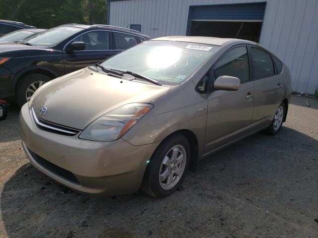 Photo 2 from auction – 2009 TOYOTA PRIUS with VIN JTDKB20U497849182